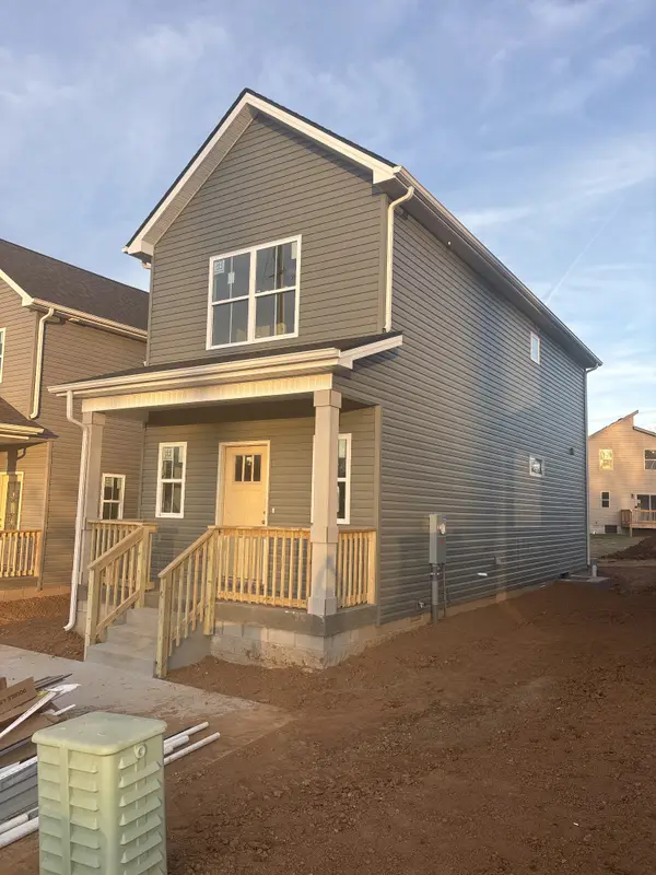 869 Dogwood Trail, Clarksville, TN 37042