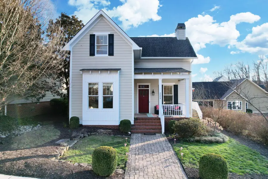 2664 Spring Creek Drive Ne, Cleveland, TN 37311 - Image #2