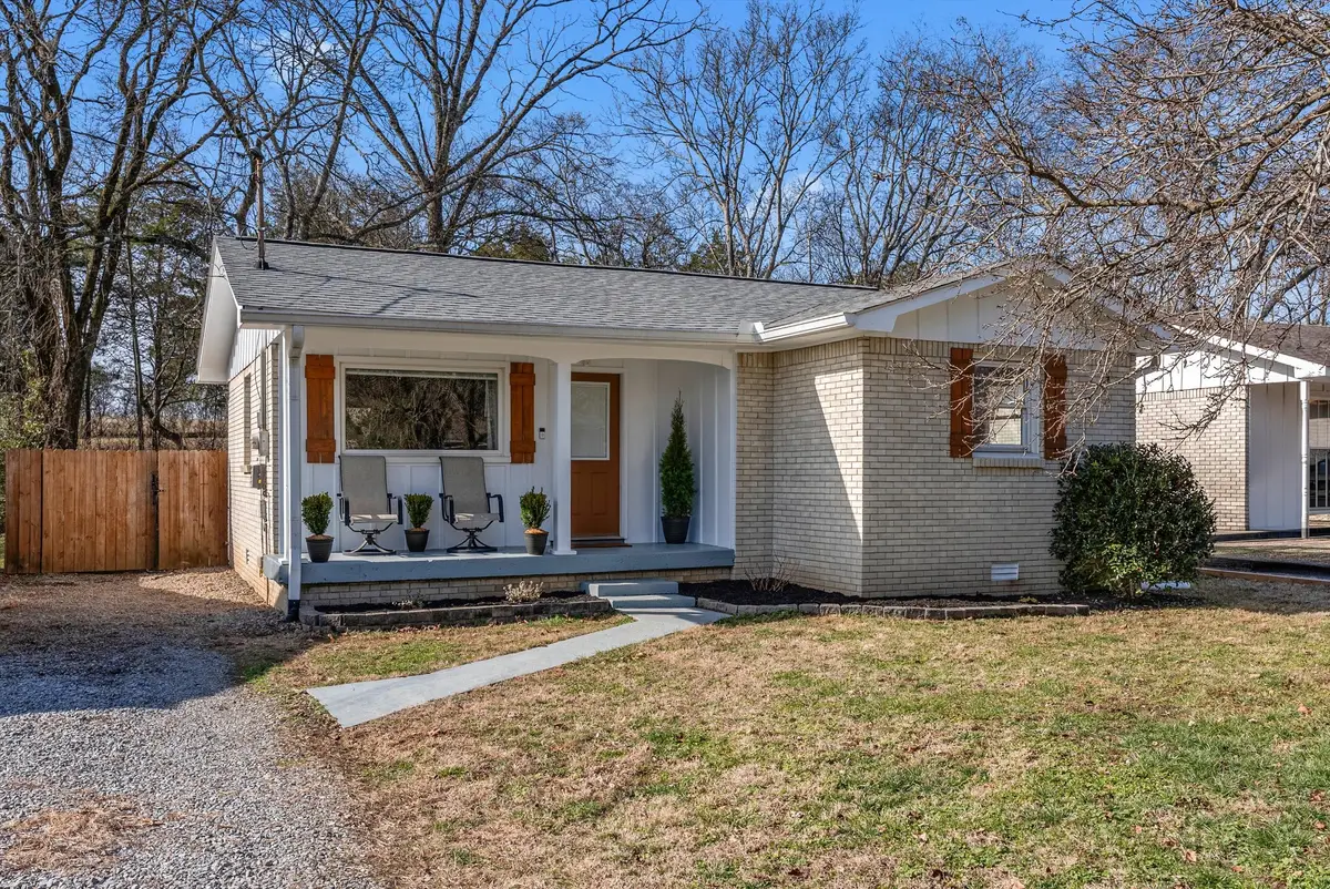 205 Tammy Dr, Gallatin, TN 37066 - Image #1