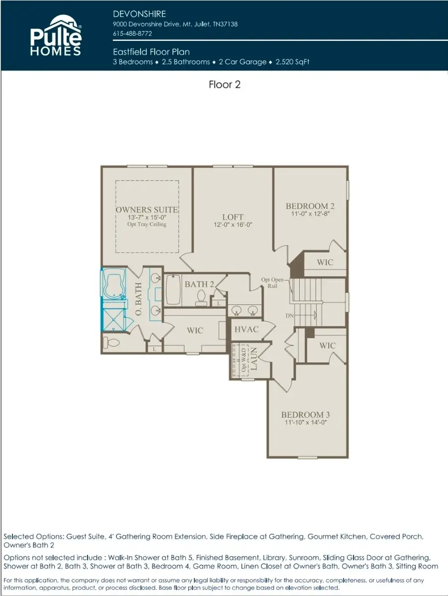 480 Brownstone Street, Mount Juliet, TN 37122 - Image #3