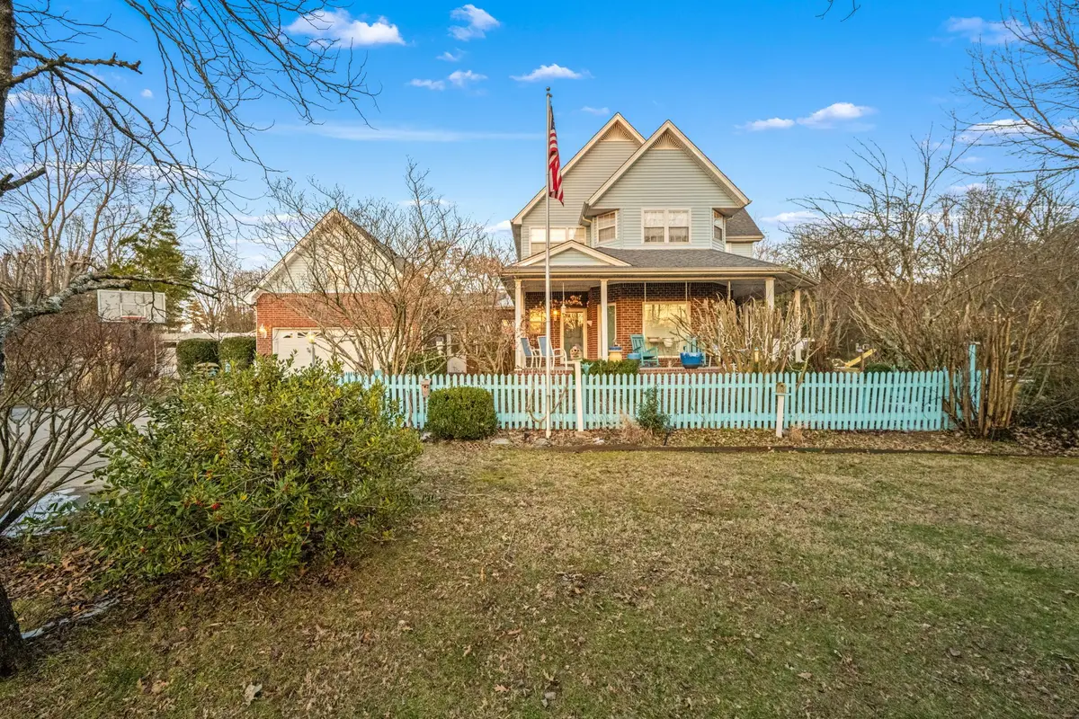 2655 Manchester Pike, Murfreesboro, TN 37127 - #1