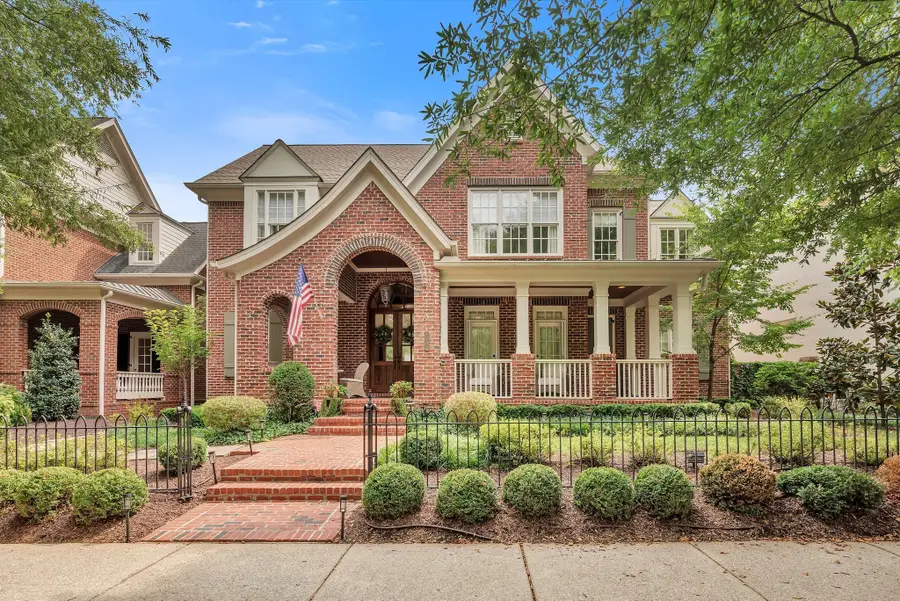 1205 State Blvd, Franklin, TN 37064 - #2