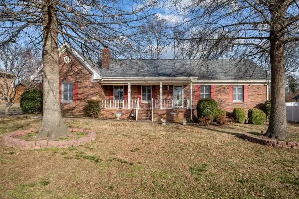 659 Davis Dr, Gallatin, TN 37066