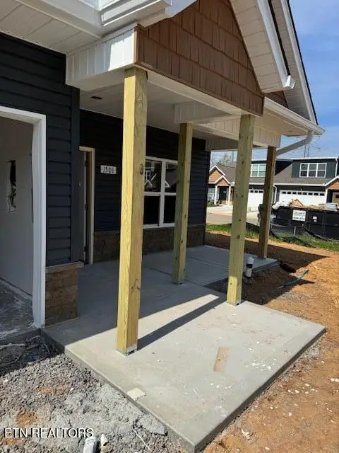 1501 Sunrise Crest Lane, Powell, TN 37849 - #2