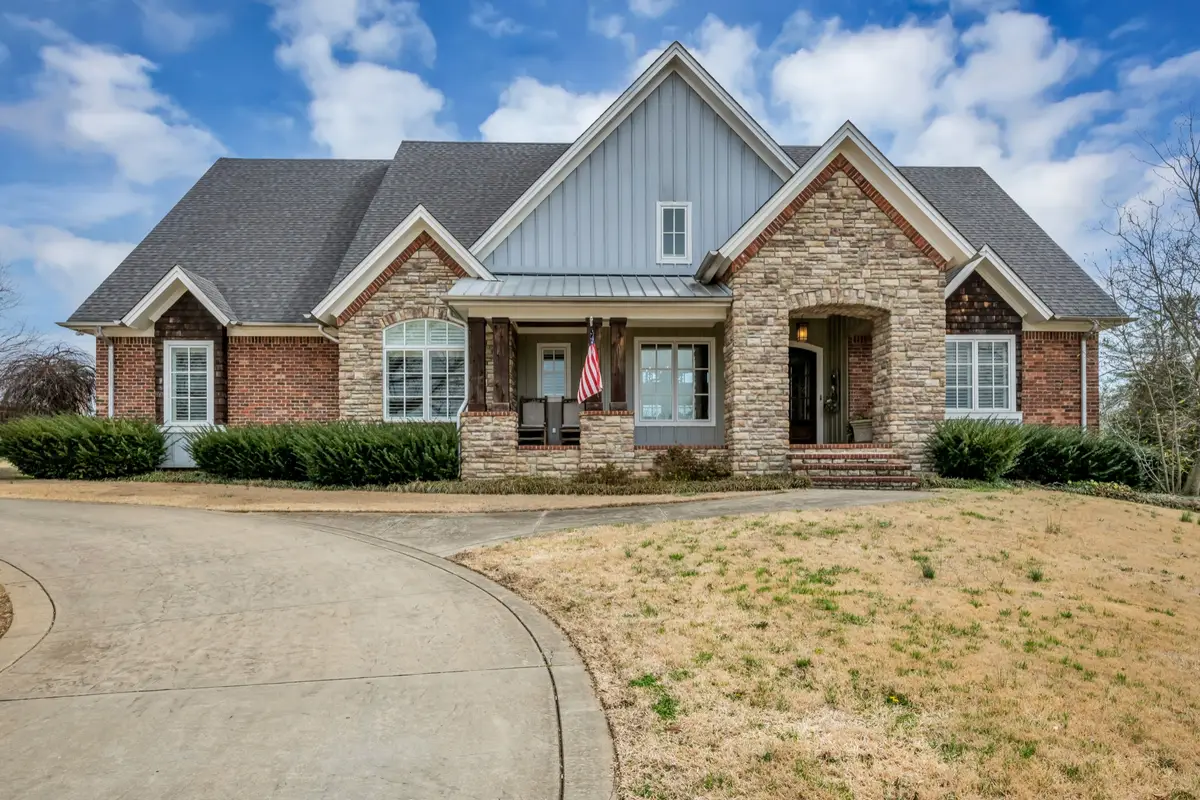 2080 Nashville Hwy, Columbia, TN 38401 - #1