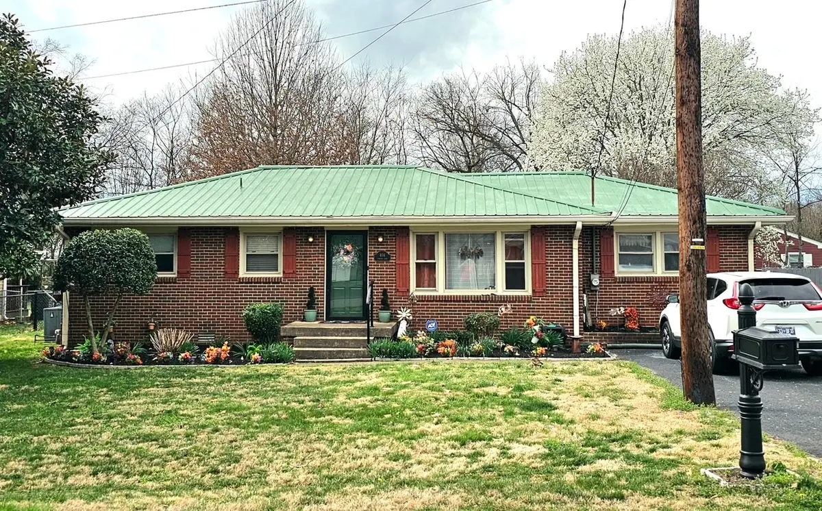 404 Dawson Ln, Lebanon, TN 37087 - #1