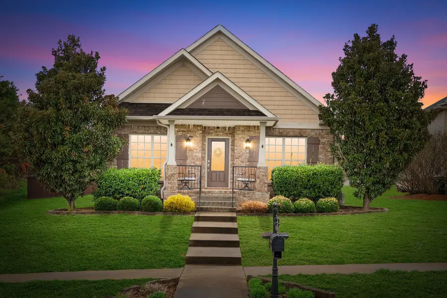 139 John Duke Tyler Blvd, Clarksville, TN 37043 - #2