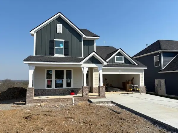 1104 Callaway Drive, Lebanon, TN 37087