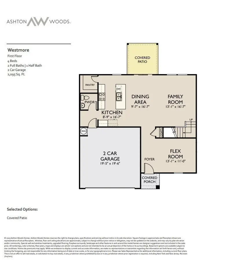 456 Stardust Drive, Lebanon, TN 37087 - #3