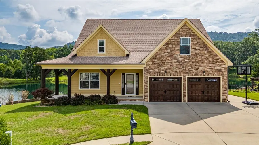 8815 Silver Maple Drive, Ooltewah, TN 37363 - #2