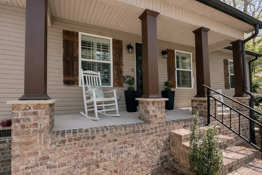 367 Stillwood Dr, Manchester, TN 37355 - #2