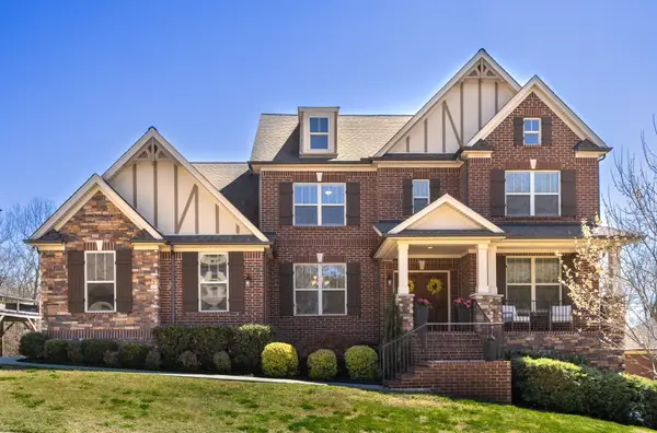 6764 Falls Ridge Ln, College Grove, TN 37046