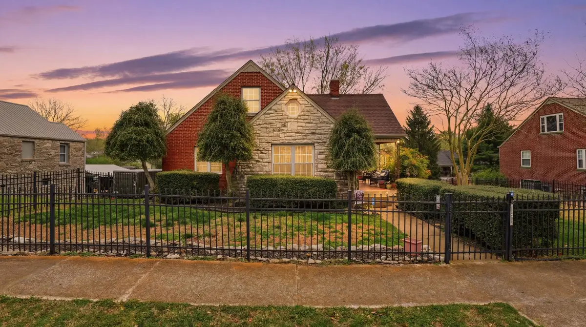 505 4th Ave, Fayetteville, TN 37334 - #1