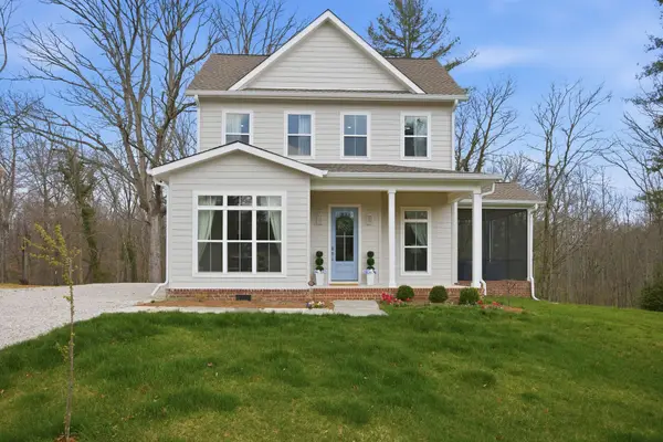 337 Alabama Ave, Sewanee, TN 37375