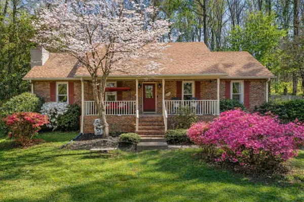 941 Ridgewood Dr, Clarksville, TN 37043