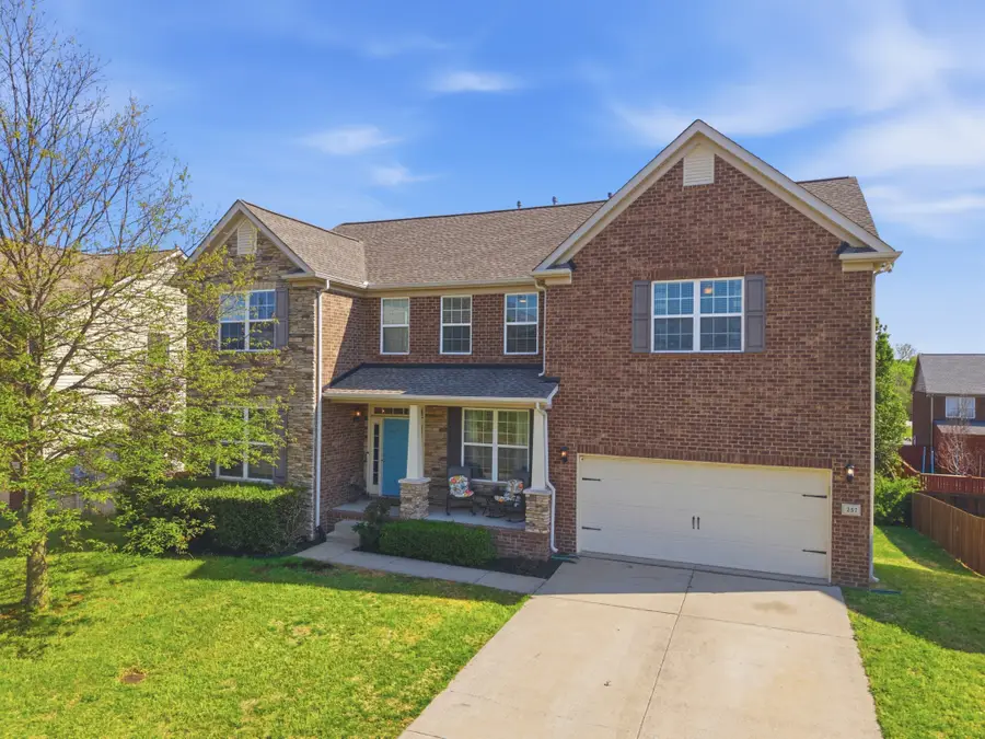 257 Gibson Dr, Lebanon, TN 37087 - #2