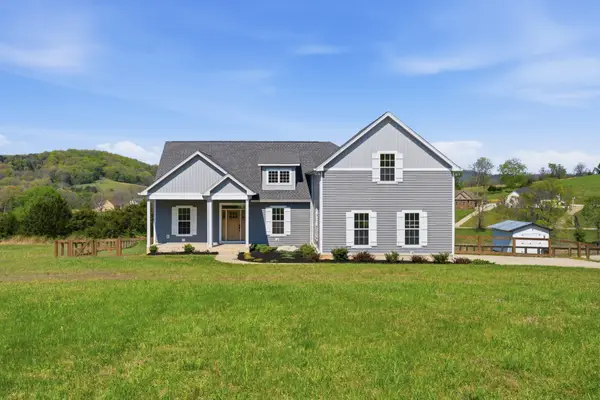 630 Bridle Path Ln, Hartsville, TN 37074