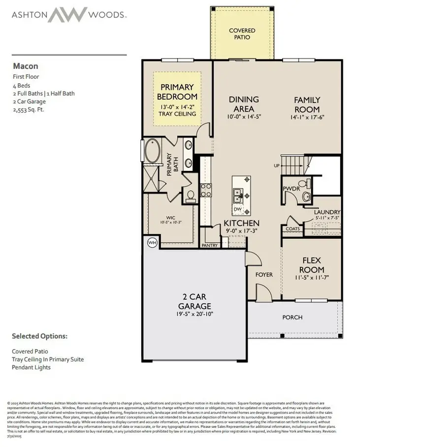 105 Cades Bluff, Lebanon, TN 37087 - #3
