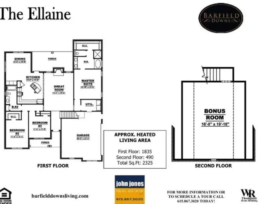 2911 Firerock Dr W, Murfreesboro, TN 37128 - #2