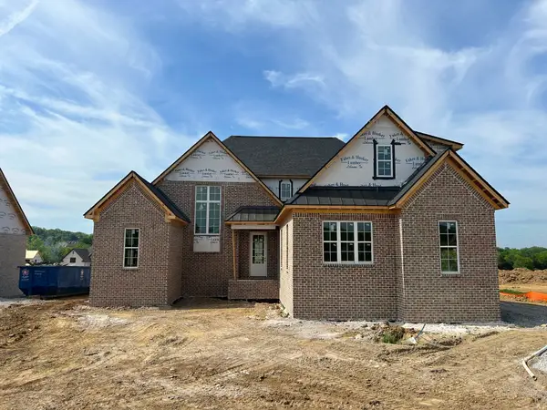 812 Brookdale Ct, Lebanon, TN 37087