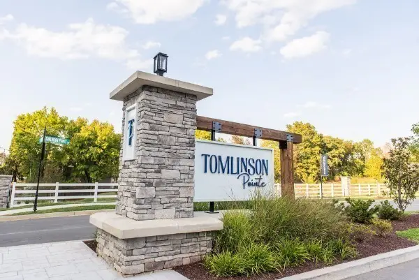 509 Hardy Court, Mount Juliet, TN 37122 - #2