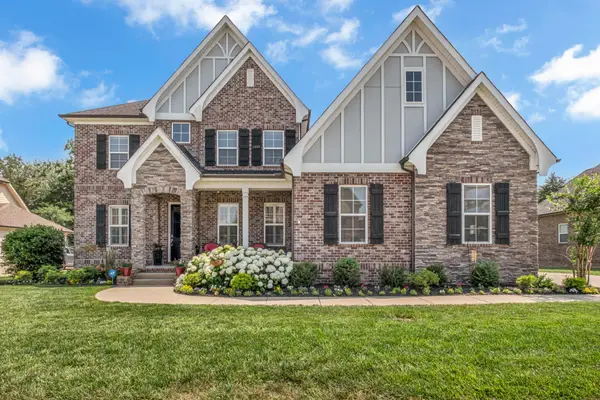 1041 Montrose Dr, Gallatin, TN 37066