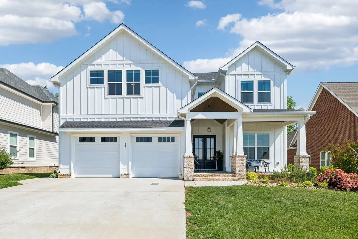 117 Hammock Dr, Winchester, TN 37398 - #1