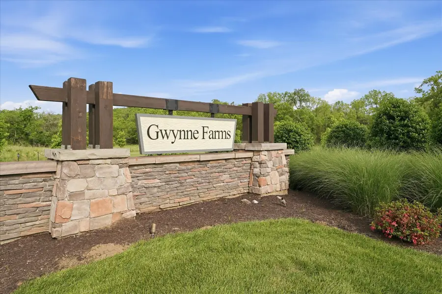 5047 Mifford Dr, Smyrna, TN 37167 - #2