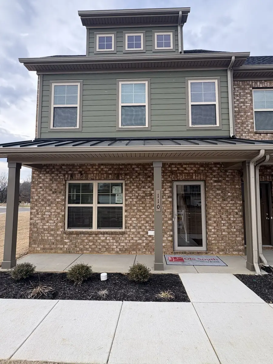 150 Ace Ave, Smyrna, TN 37167 - #3