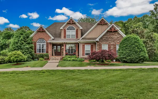 900 Mcclure Rd, Clarksville, TN 37040