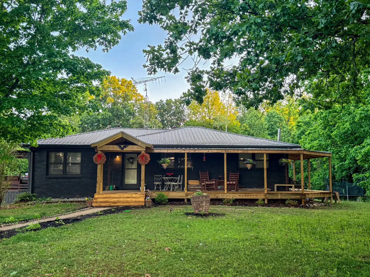1025 Cavanah Ln, Hopkinsville, KY 42240 - #1