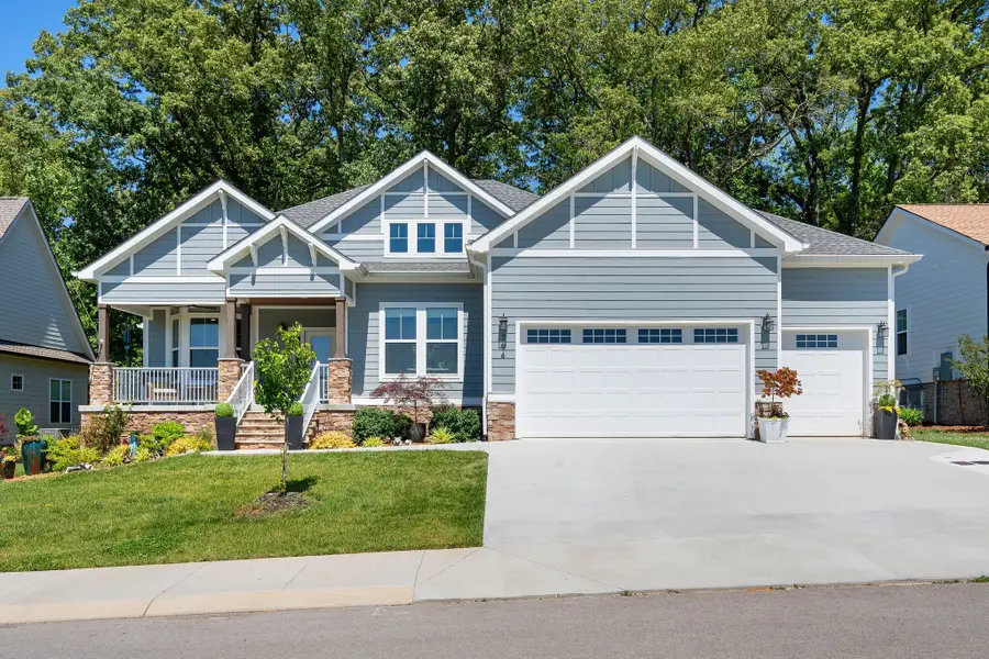 794 River Watch Way, Winchester, TN 37398 - #2