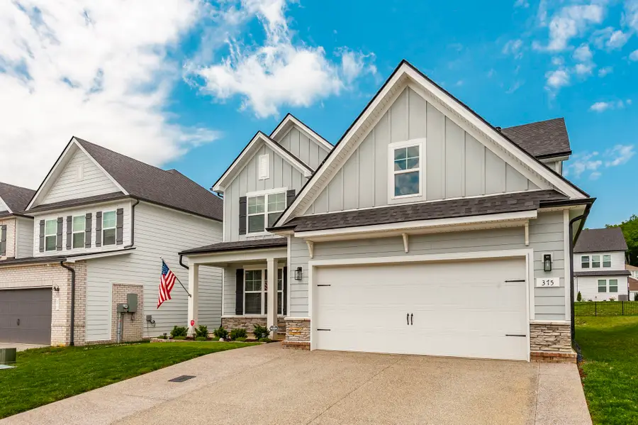375 Turfway Park, Gallatin, TN 37066 - #2