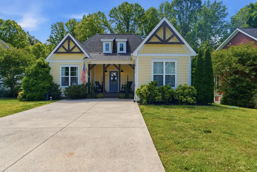199 Evans Dr, Tullahoma, TN 37388 - #2