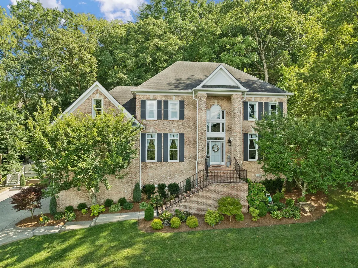 1943 Bristol Ct, Brentwood, TN 37027 - #1