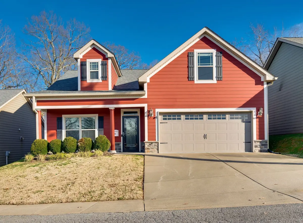 161 Caraway Court, Dickson, TN 37055 - #1