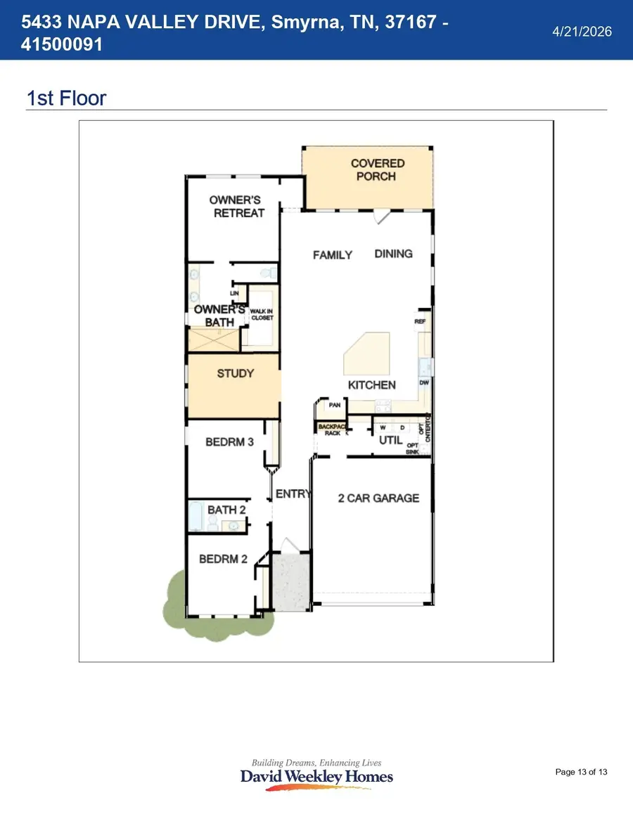 5433 Napa Valley Dr, Smyrna, TN 37167 - #3