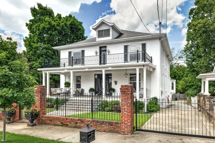 206 Main Ave N, Fayetteville, TN 37334 - #3