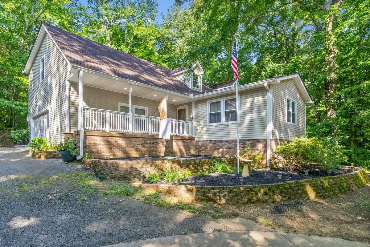 1890 Garwood Dr, Clarksville, TN 37040 - #1
