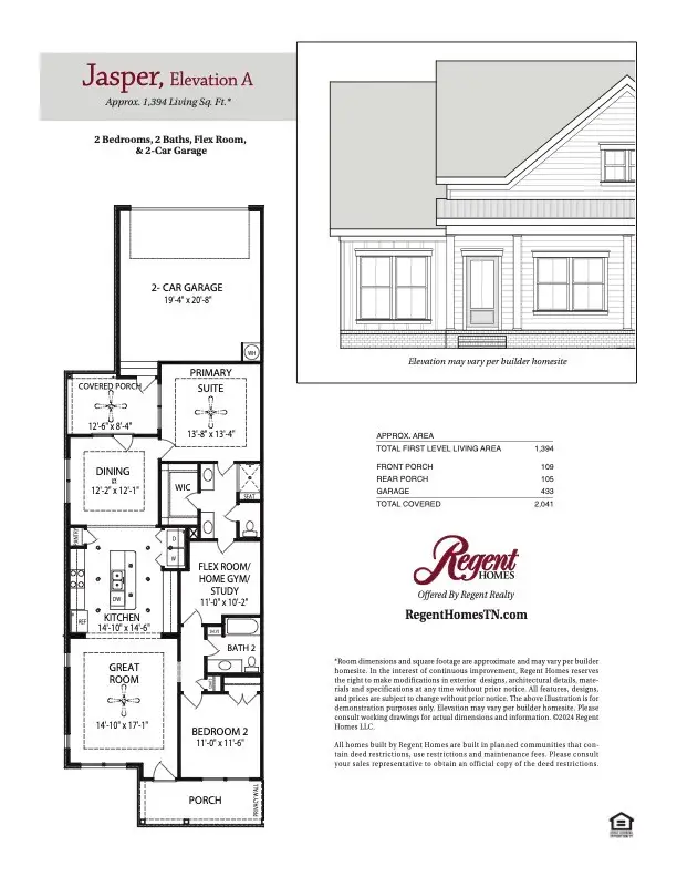 305 Caxton Alley, Nolensville, TN 37135 - #2