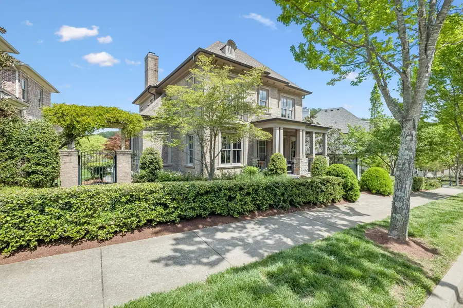 1040 Falling Leaf Cir, Brentwood, TN 37027 - #2