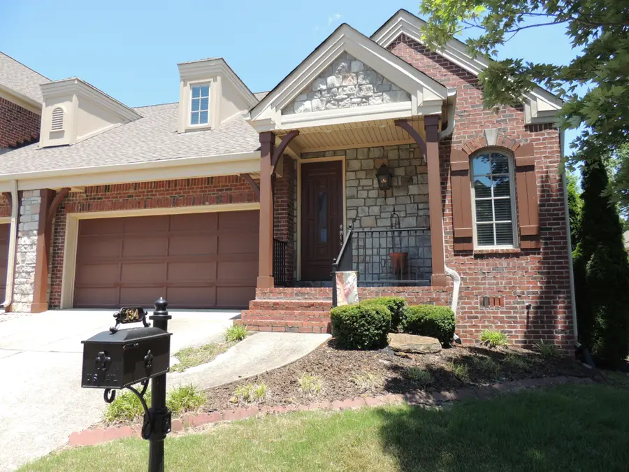 134 Nickolas Cir, Lebanon, TN 37087 - #2