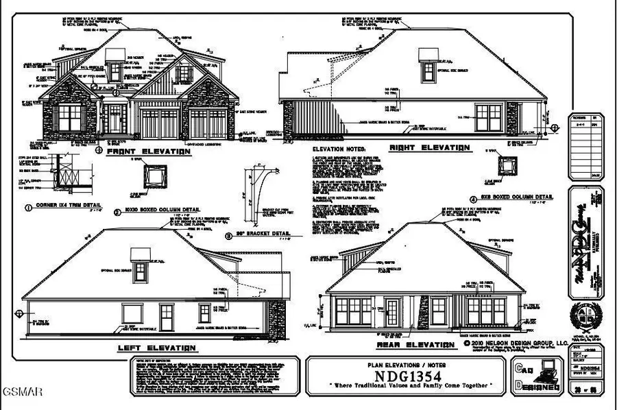 1516 Waterford, Newport, TN 37821 - #3
