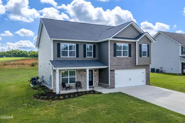 2158 Tributary Drive, Sevierville, TN 37876