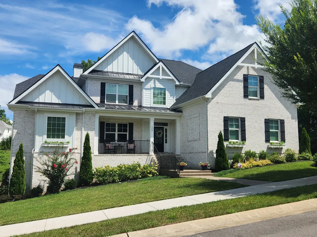 159 Hamilton Springs Blvd, Lebanon, TN 37087 - #1