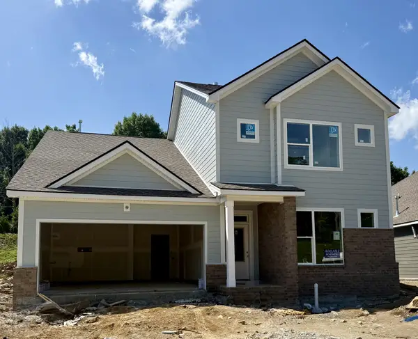 5429 Napa Valley Dr, Smyrna, TN 37167