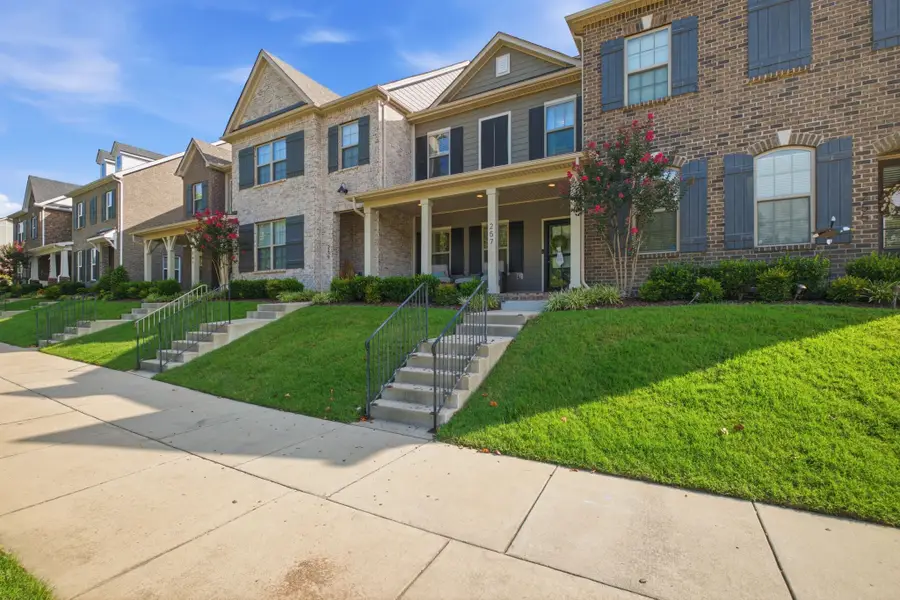 257 Claremont Ct, Gallatin, TN 37066 - #2