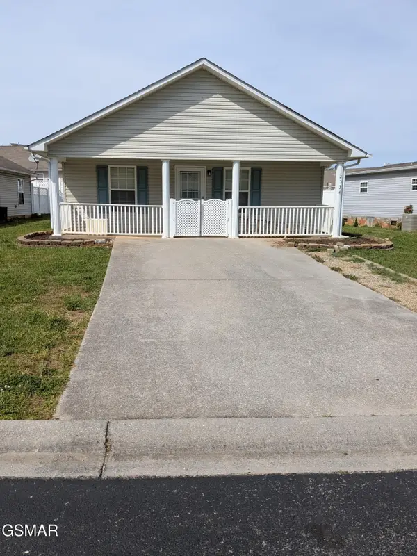 2534 Sportsmans Way, Sevierville, TN 37876