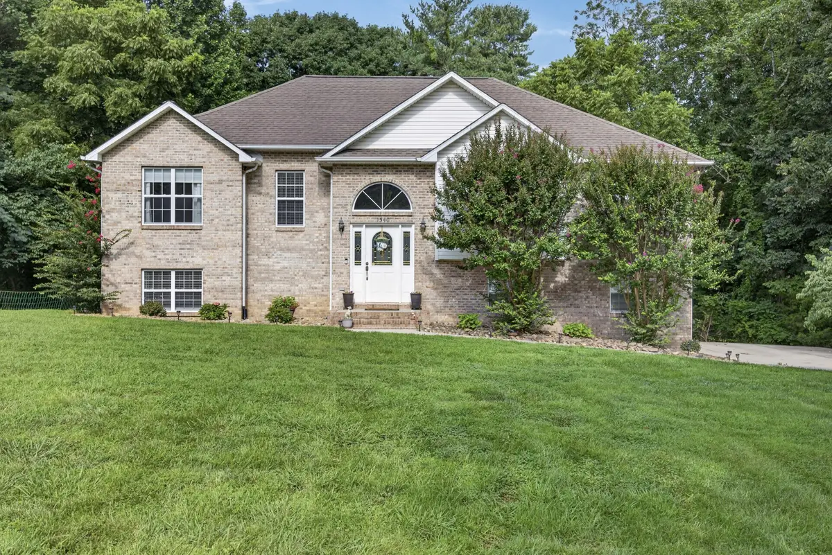 1540 Little John Ln, Cookeville, TN 38501 - #1