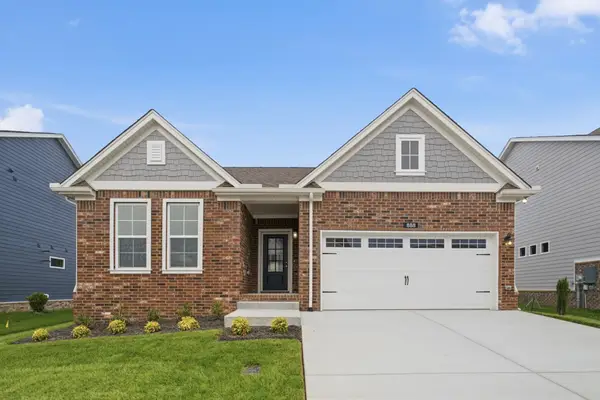 888 Joe Miller Dr, Hendersonville, TN 37075